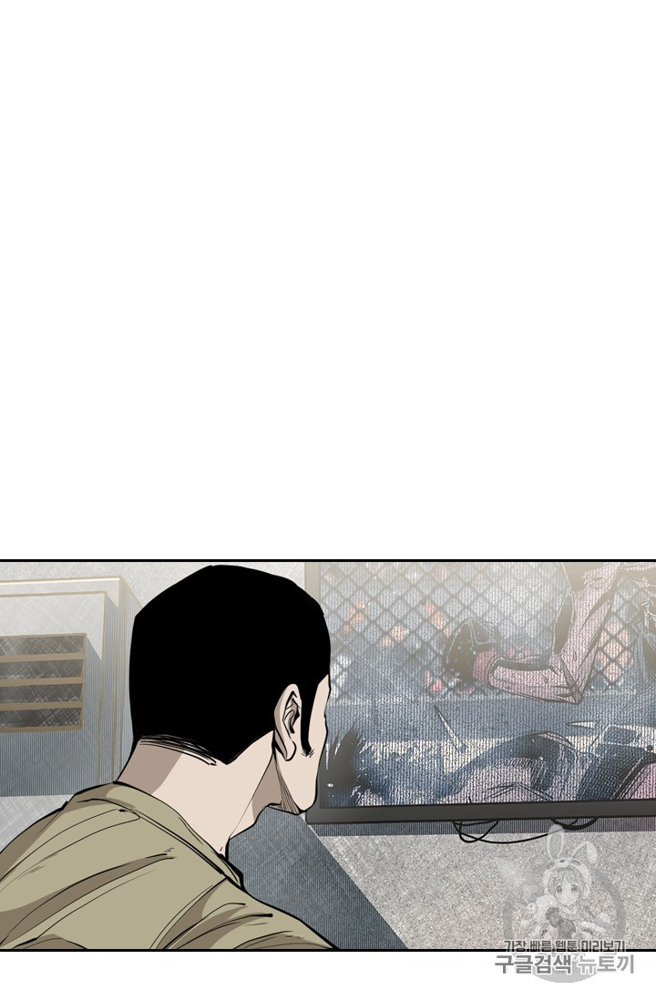 Shark Ch.165 p25