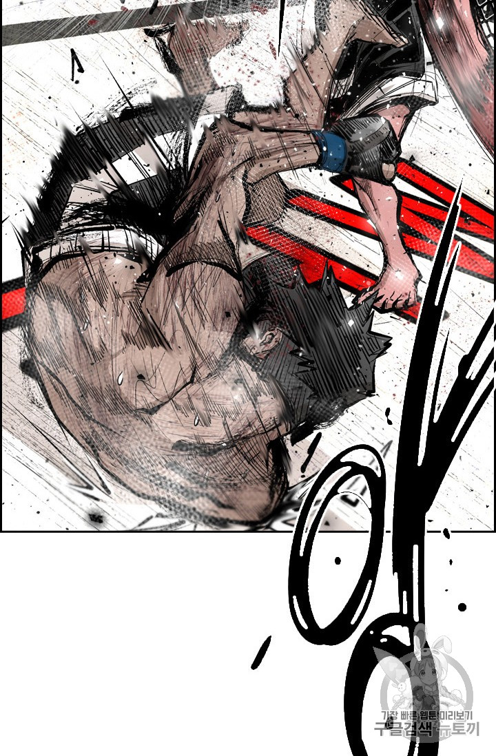 Shark Ch.165 p4