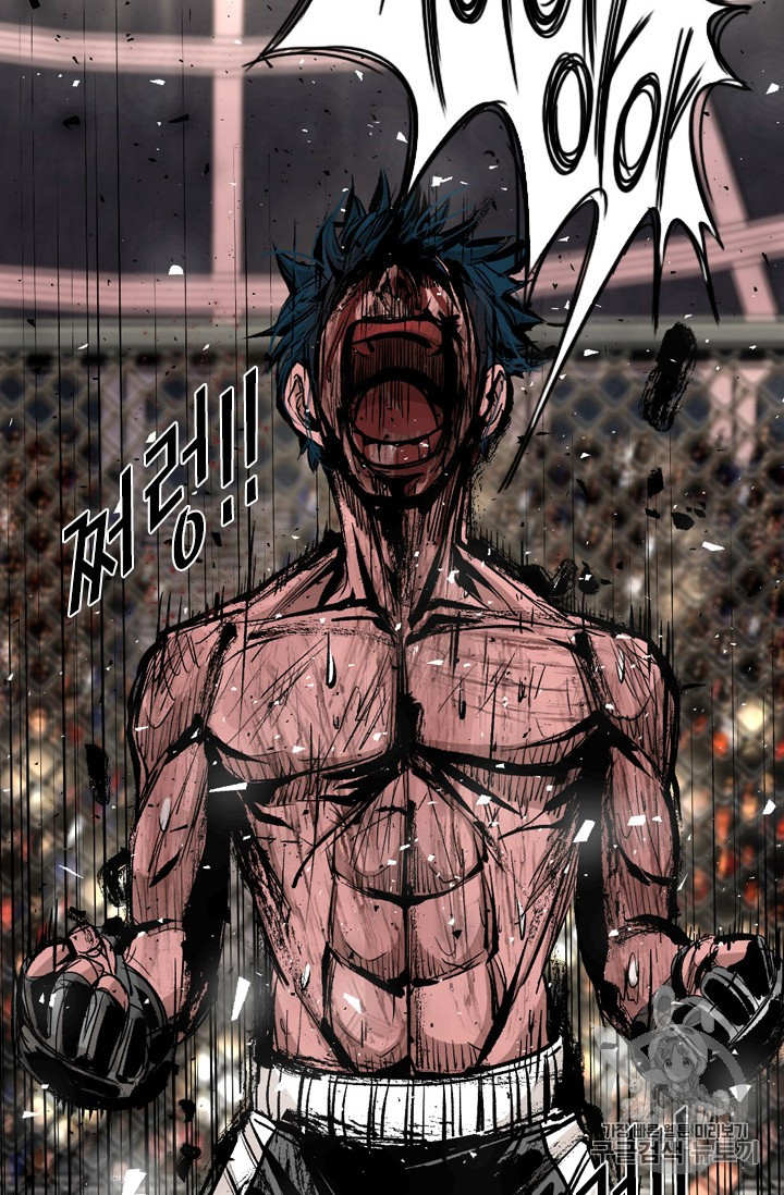 Shark Ch.165 p47