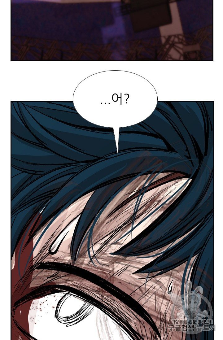 Shark Ch.165 p50