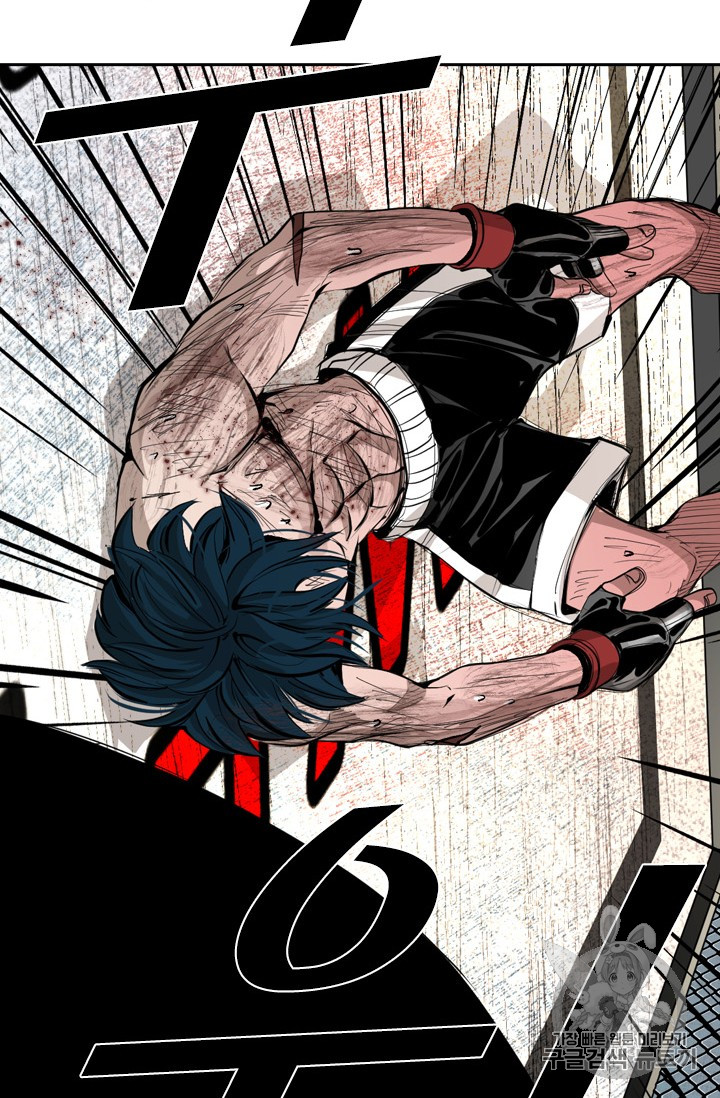 Shark Ch.165 p52