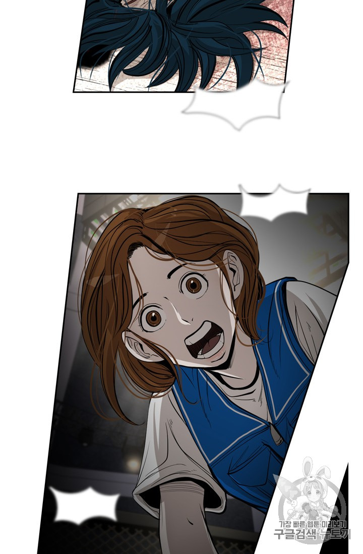 Shark Ch.165 p56