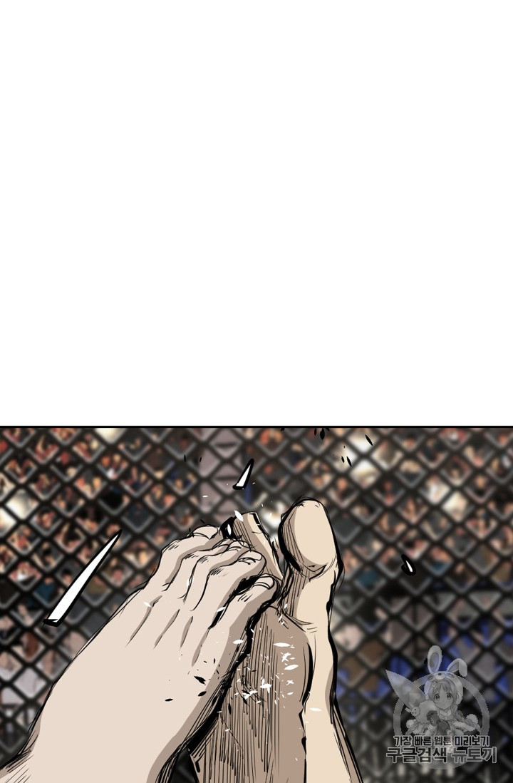 Shark Ch.165 p76
