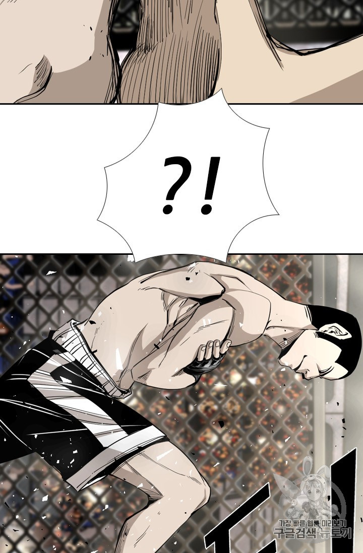 Shark Ch.165 p77