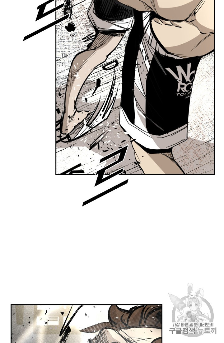 Shark Ch.165 p82
