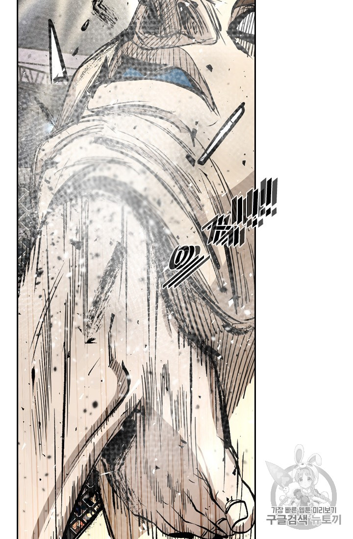 Shark Ch.165 p83