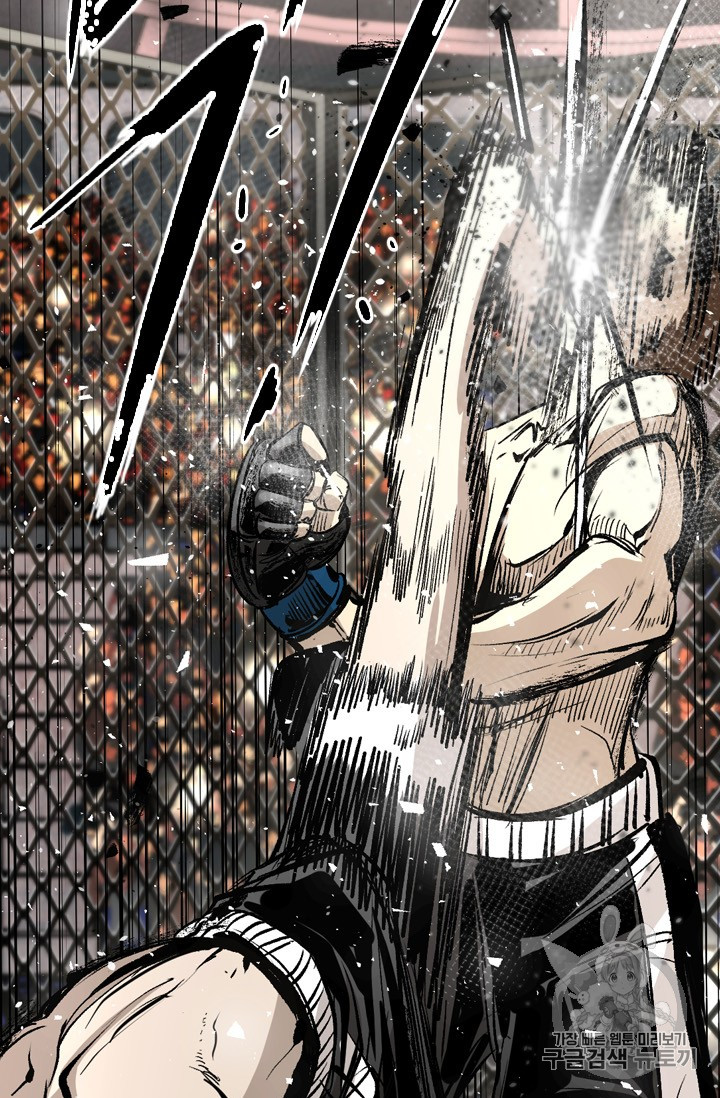 Shark Ch.165 p85