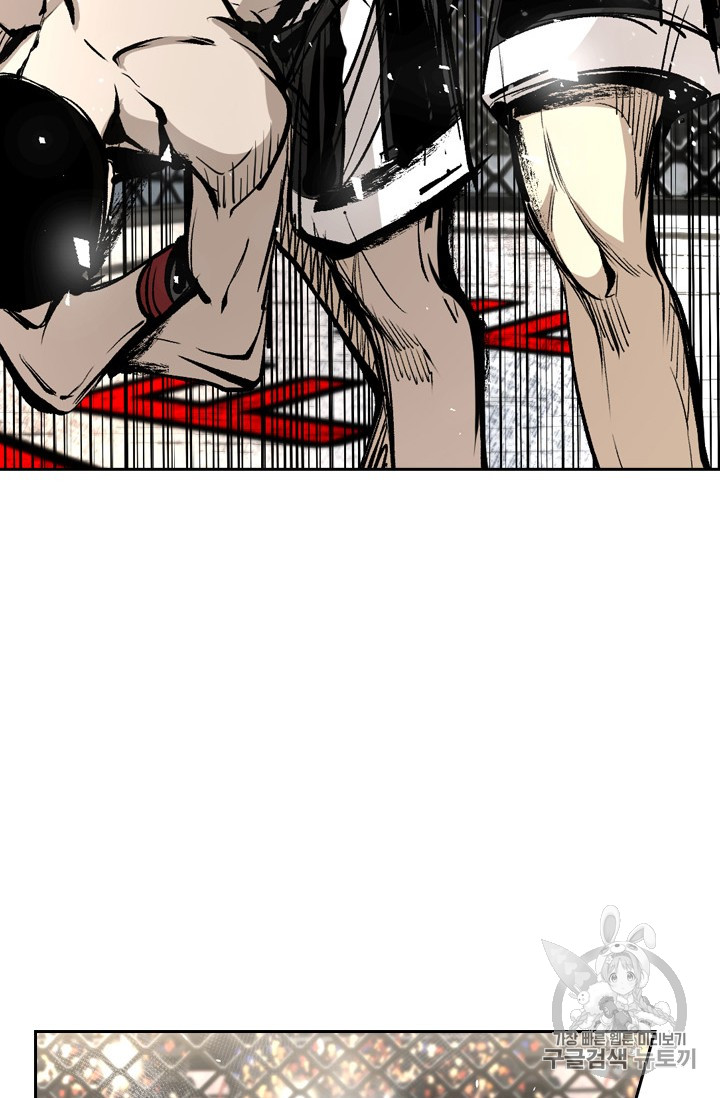 Shark Ch.165 p86
