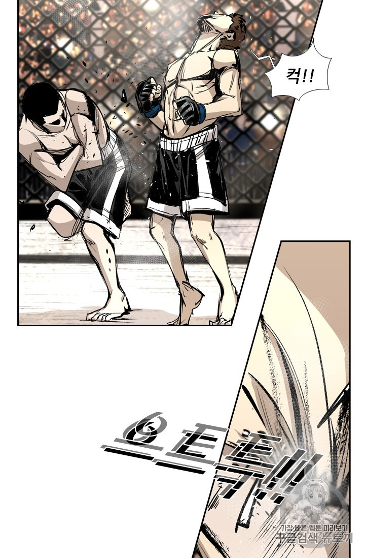 Shark Ch.165 p87