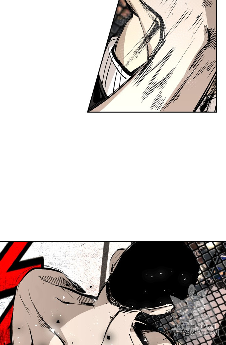 Shark Ch.165 p88