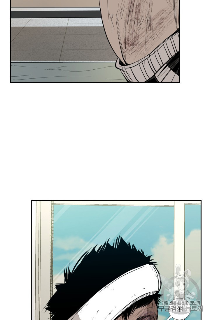 Shark Ch.166 p26