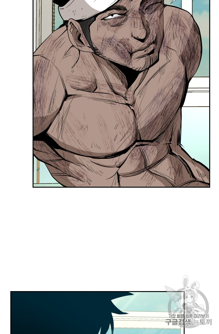 Shark Ch.166 p27