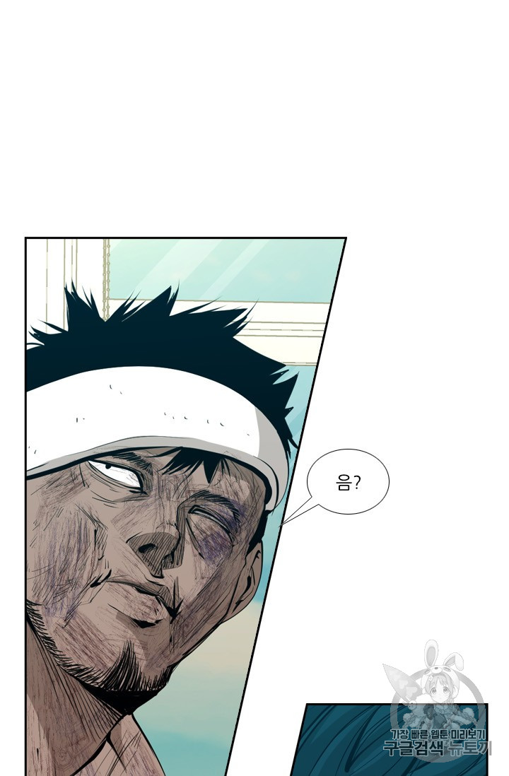 Shark Ch.166 p29