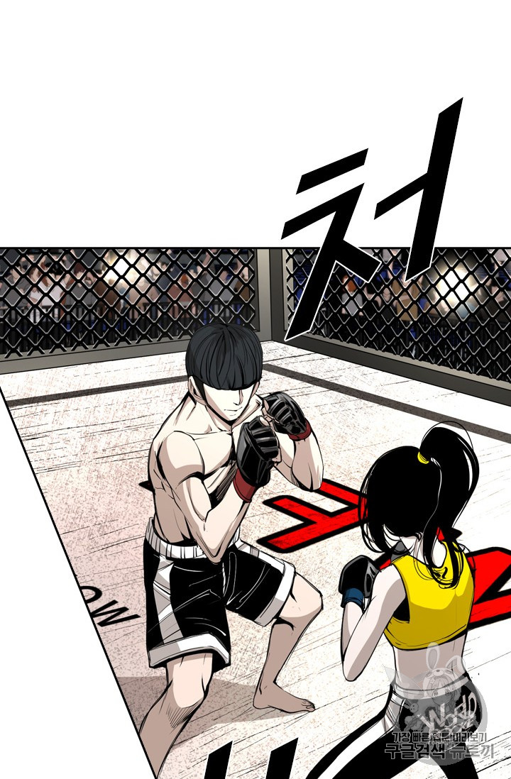 Shark Ch.166 p52