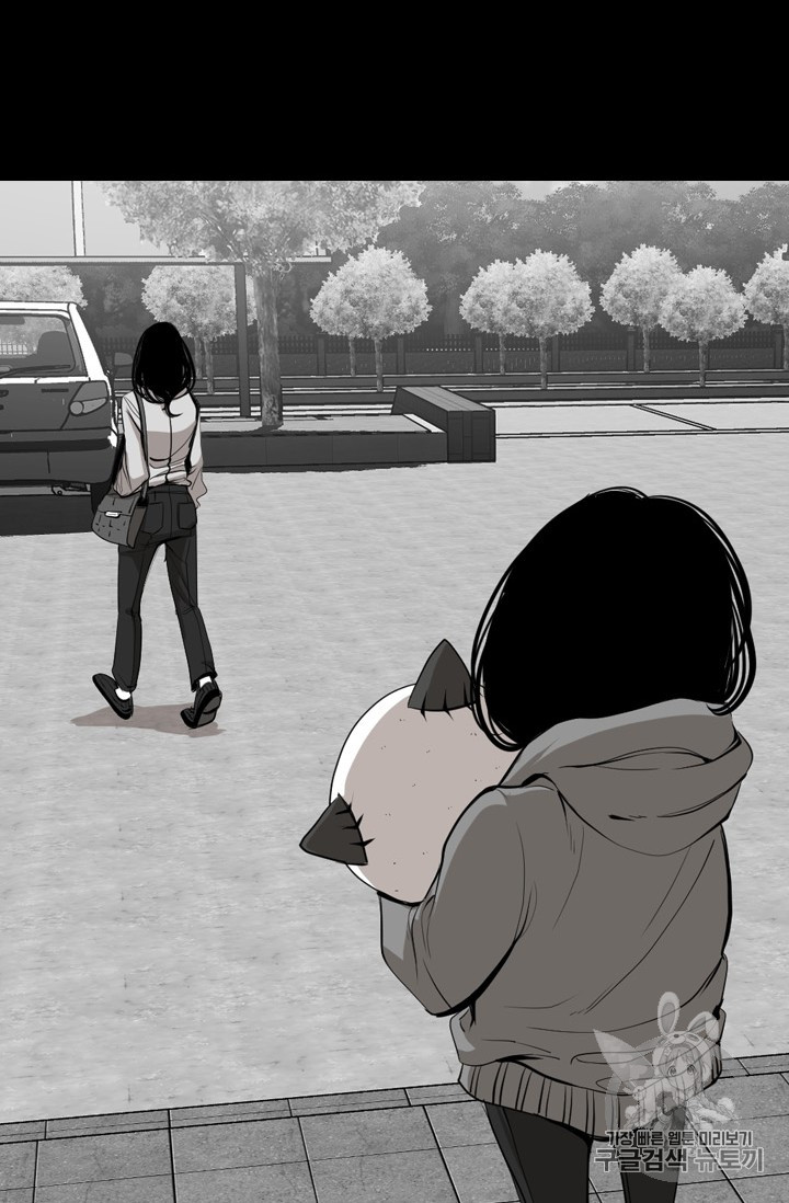 Shark Ch.166 p60