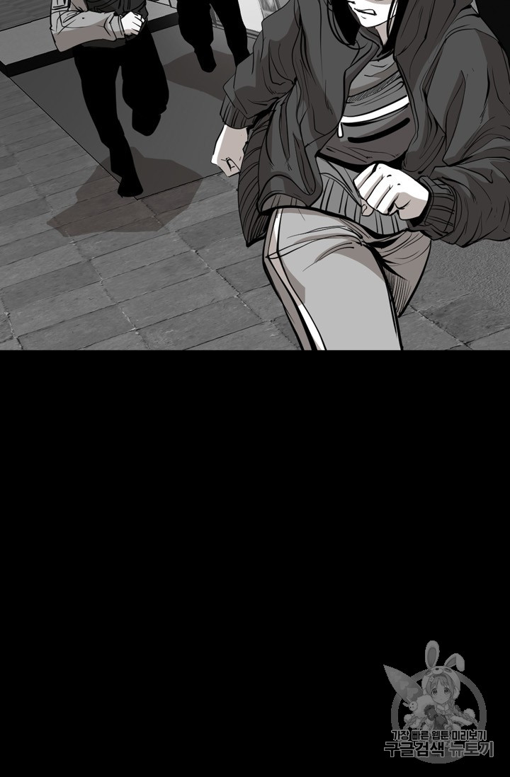 Shark Ch.166 p79