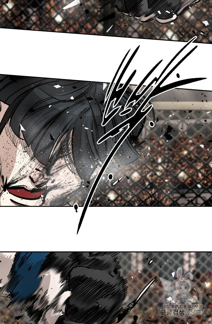 Shark Ch.166 p88