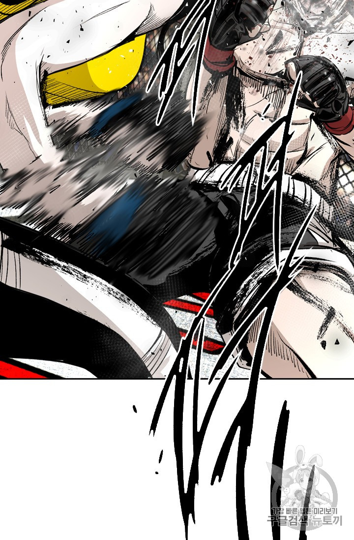 Shark Ch.166 p91