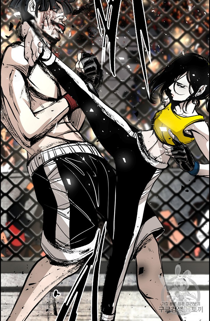 Shark Ch.166 p95