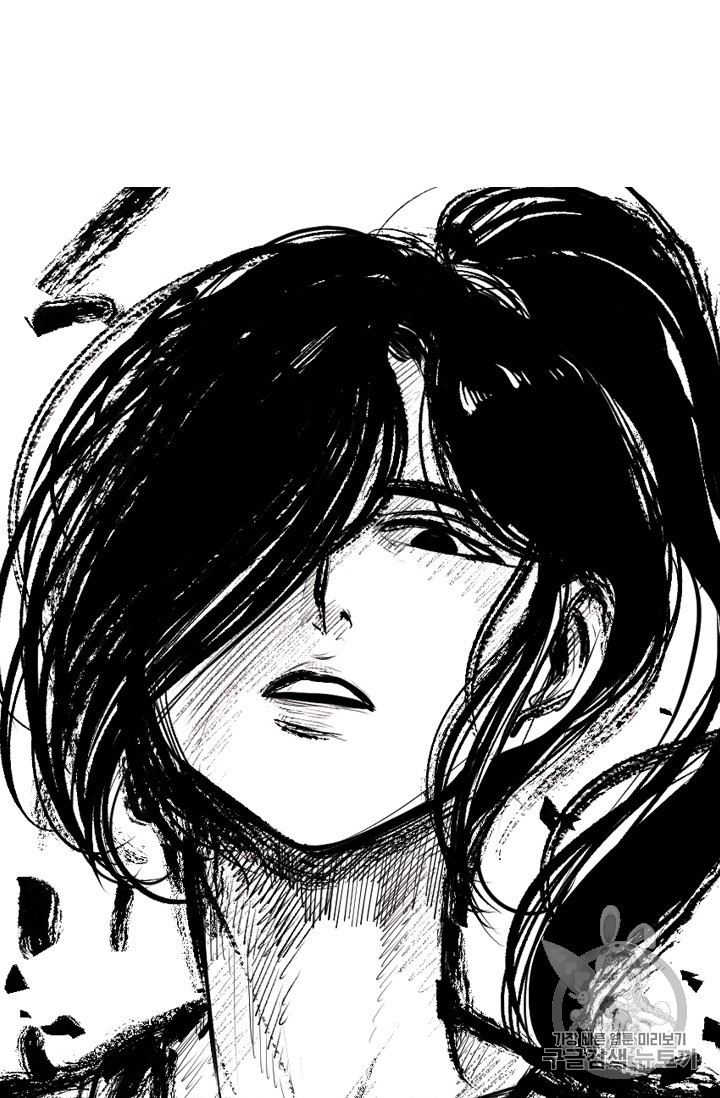 Shark Ch.166 p99