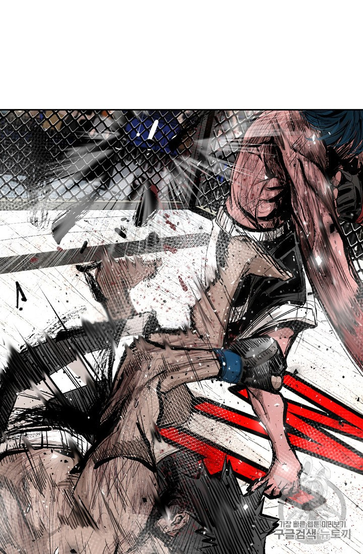 Shark Ch.167 p14