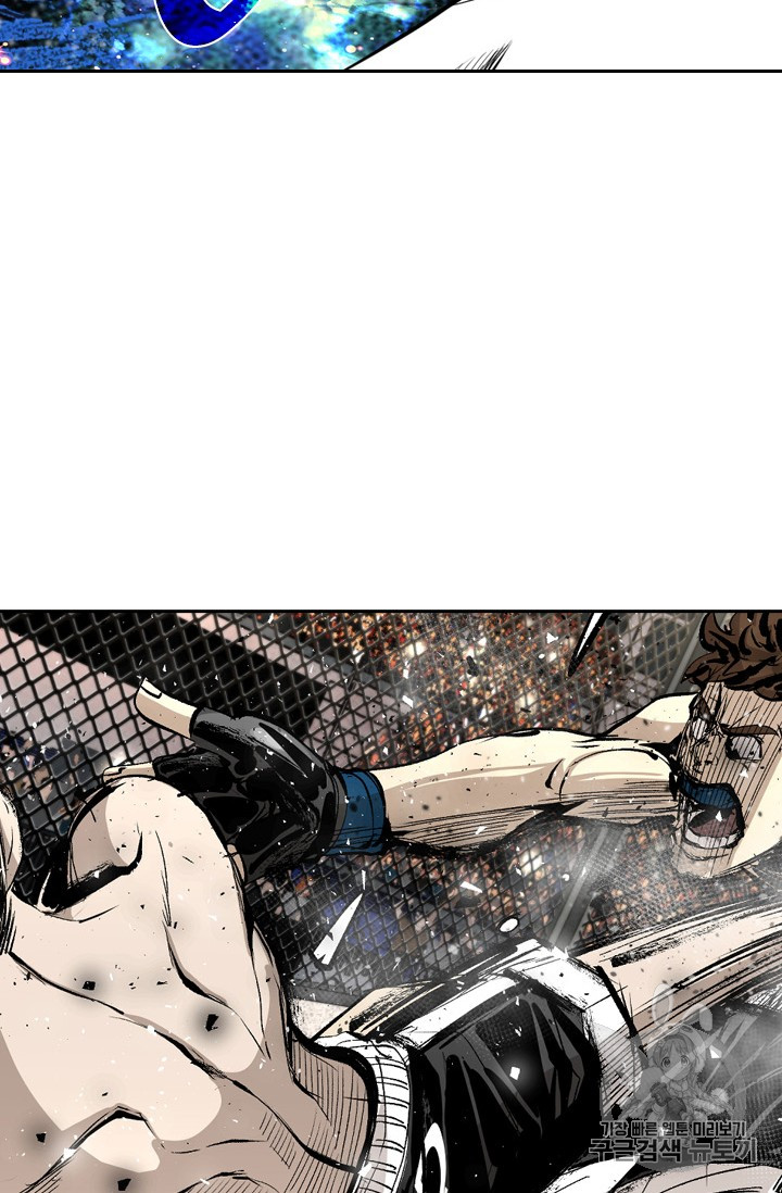 Shark Ch.167 p16