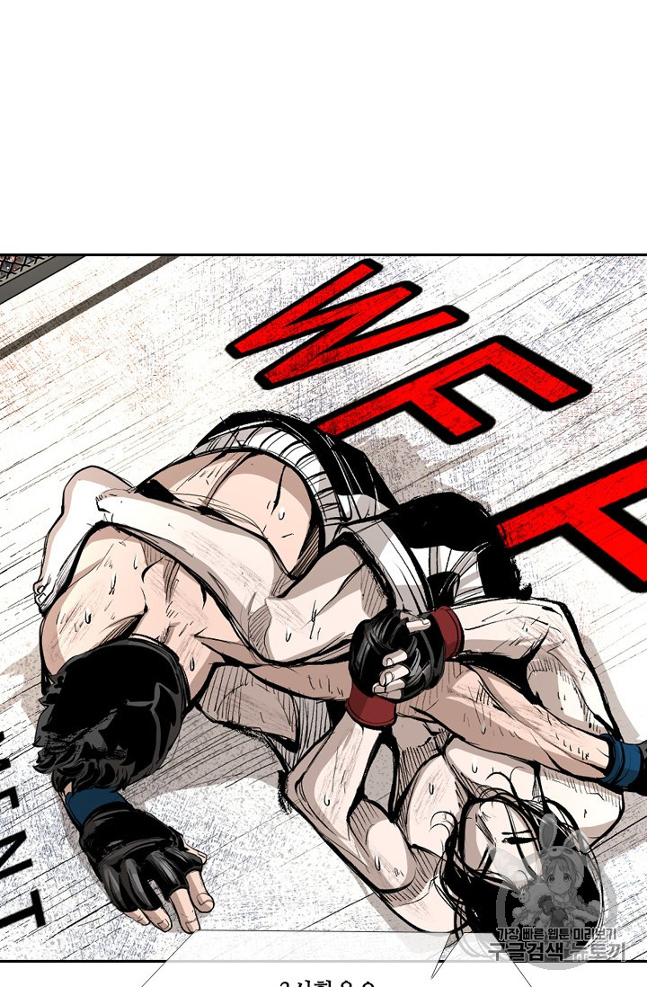 Shark Ch.167 p18