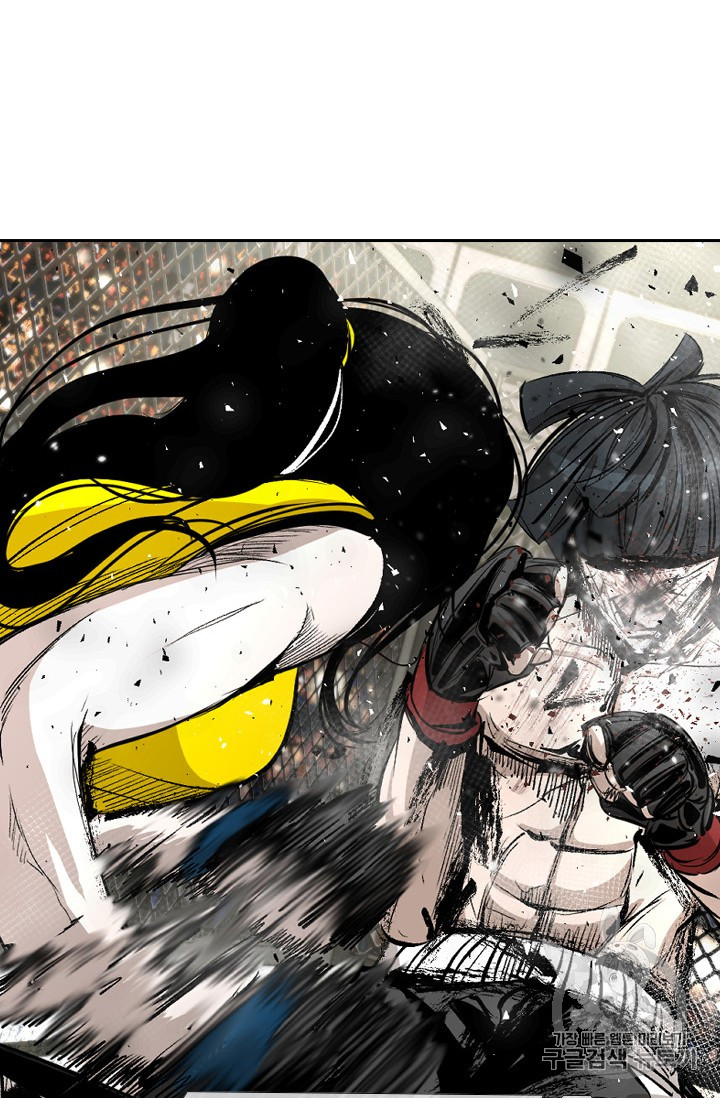 Shark Ch.167 p20