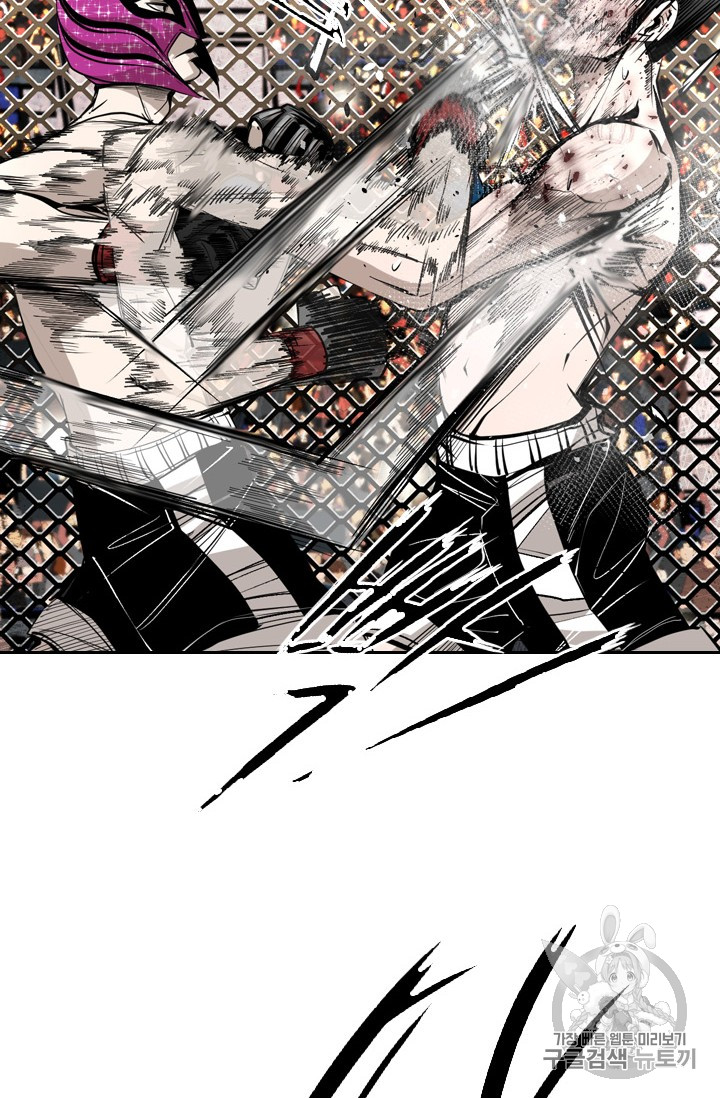 Shark Ch.167 p33