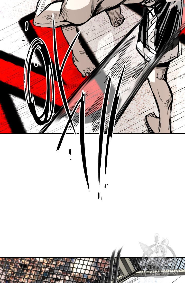 Shark Ch.167 p35