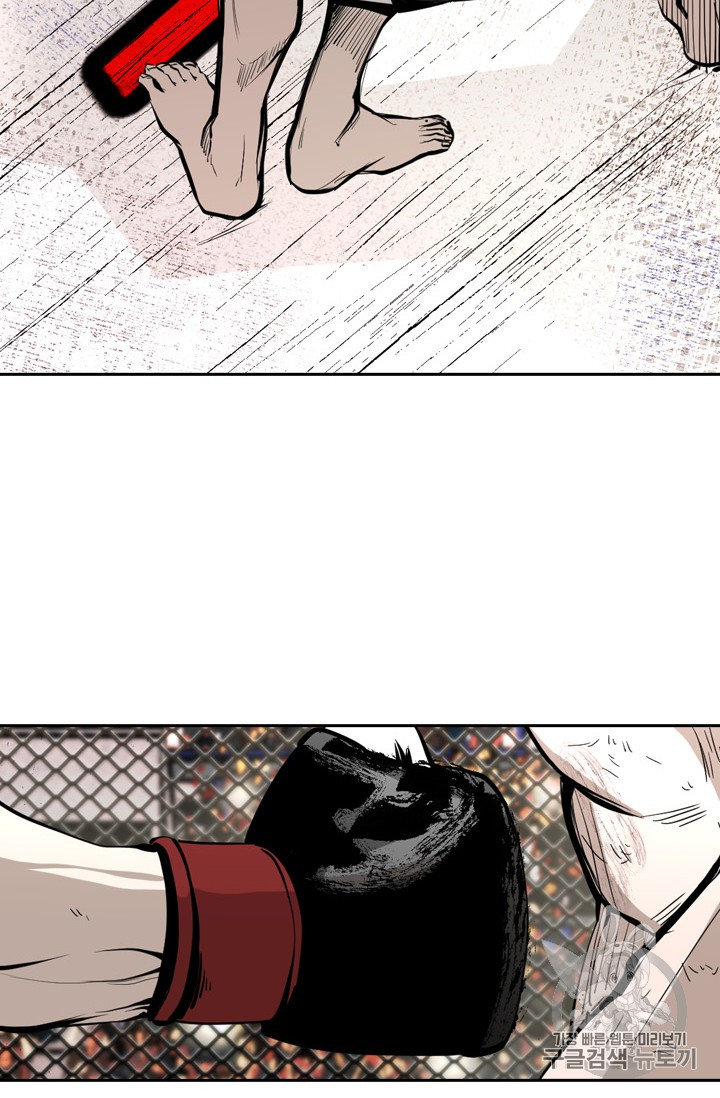 Shark Ch.167 p37