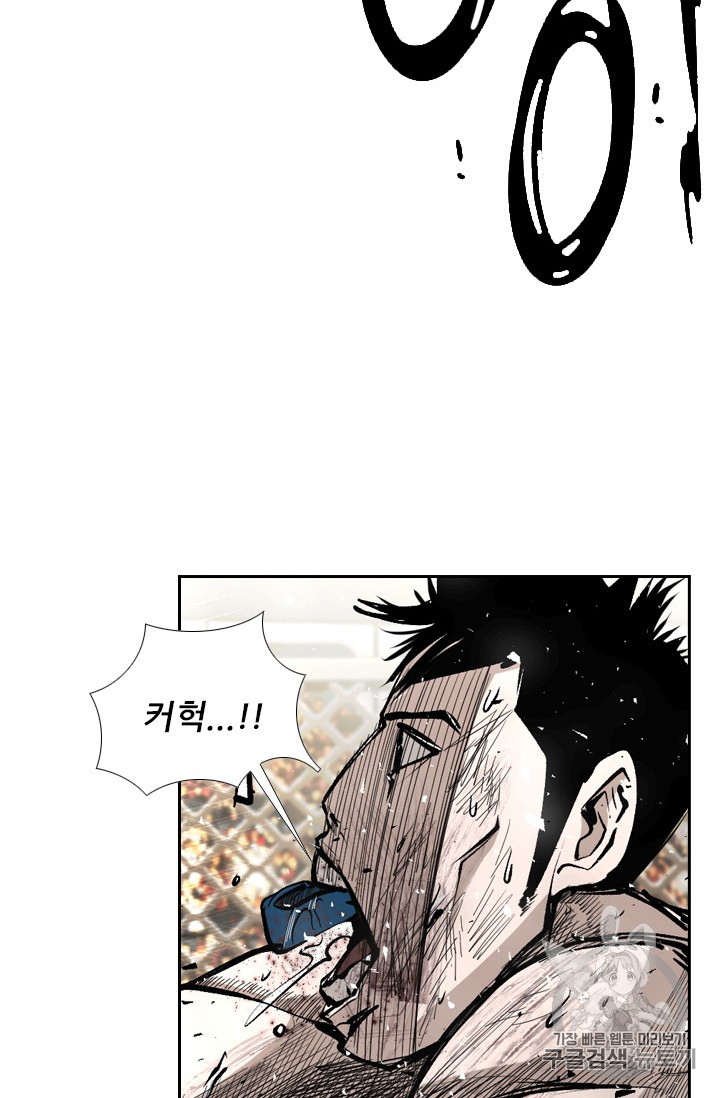 Shark Ch.167 p40