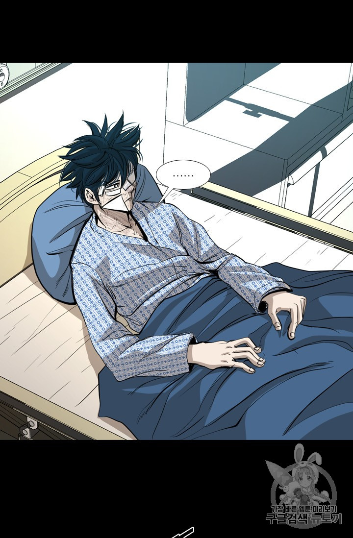 Shark Ch.167 p67