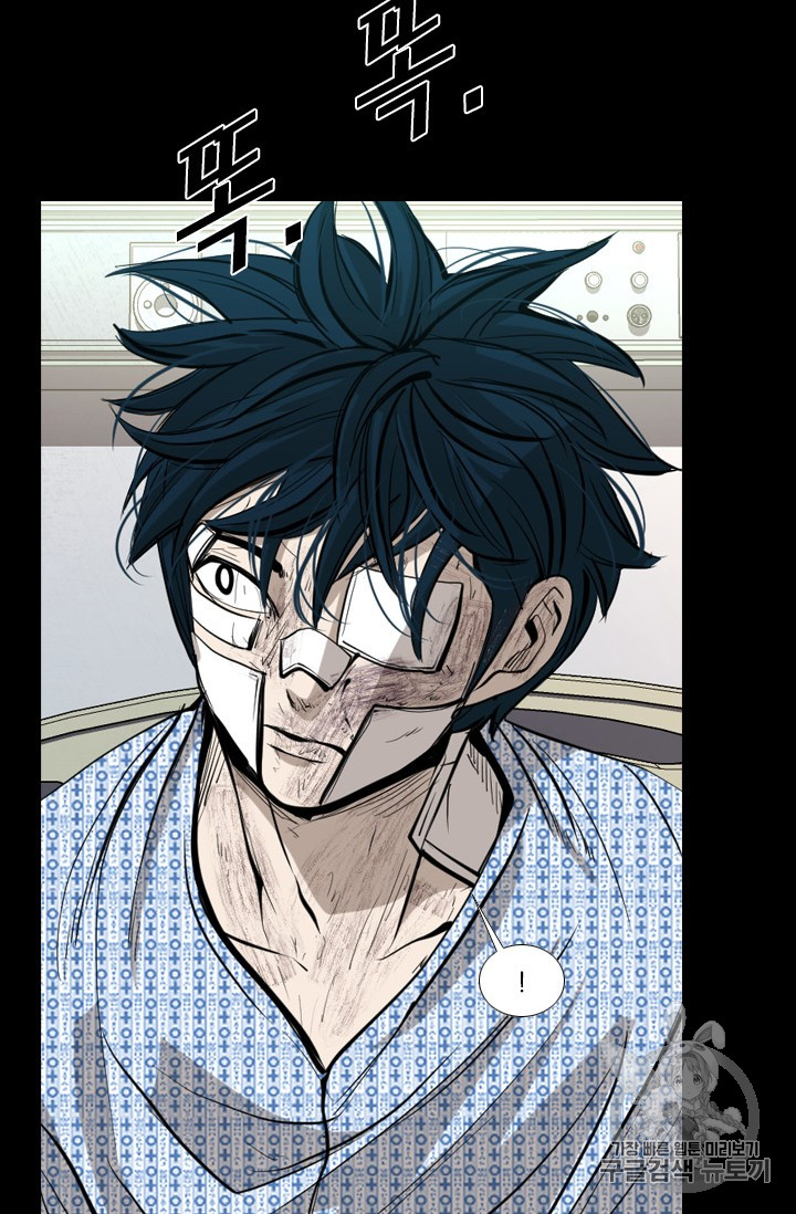 Shark Ch.167 p68