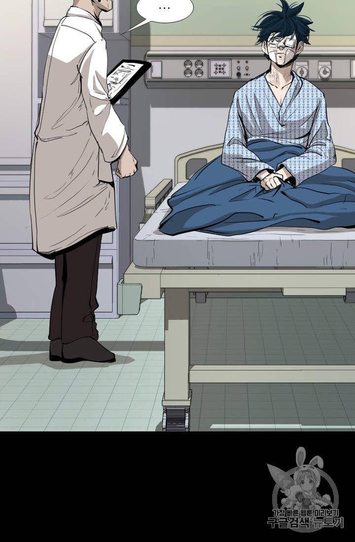Shark Ch.168 p18