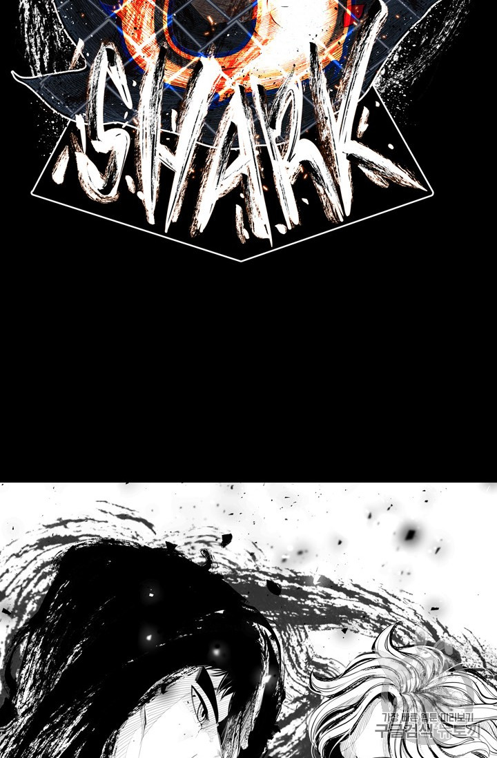 Shark Ch.168 p6