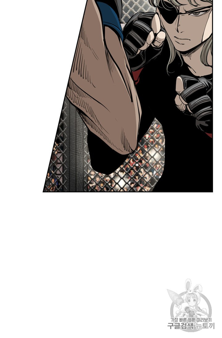Shark Ch.168 p72