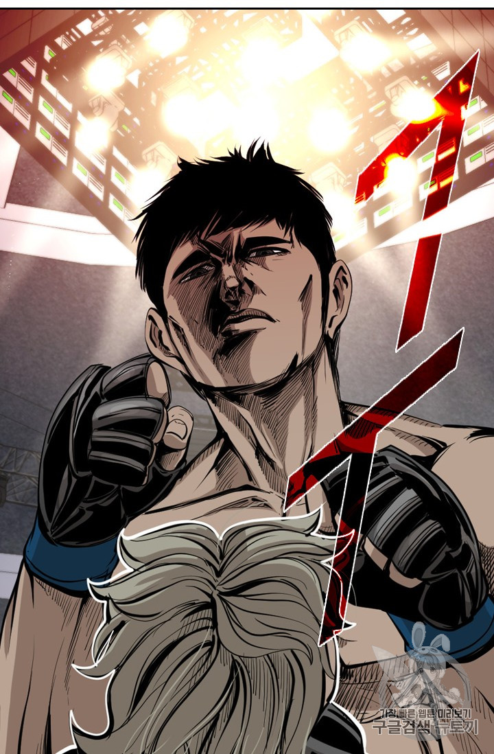 Shark Ch.168 p73