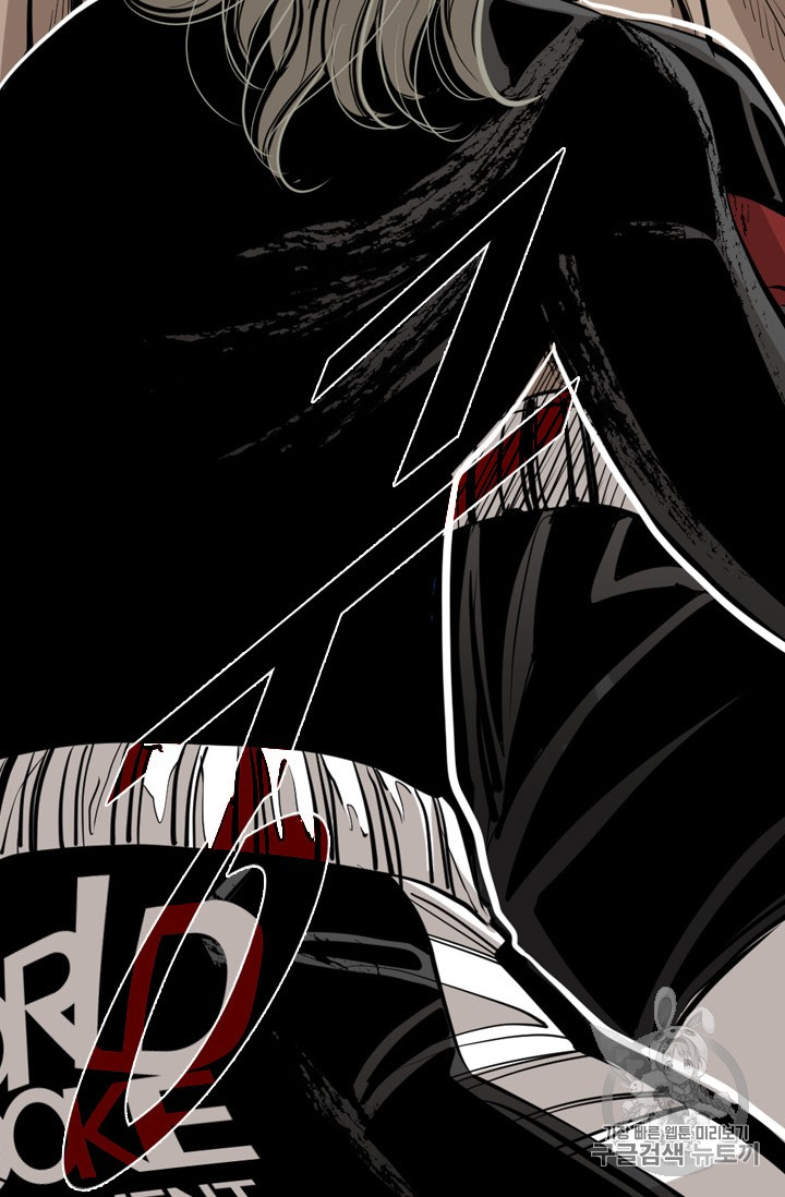 Shark Ch.168 p74