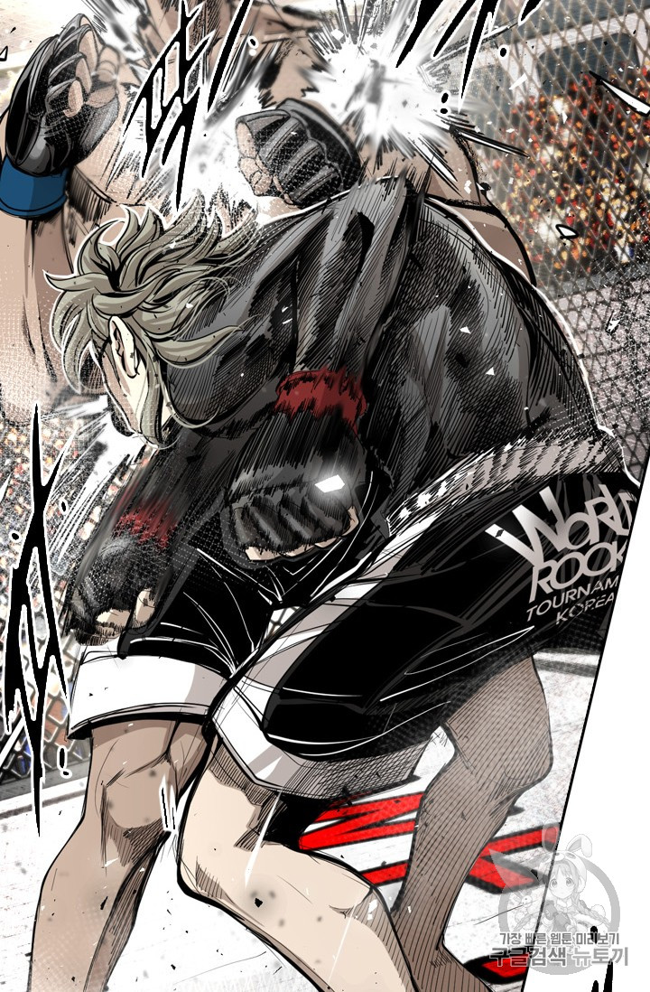 Shark Ch.168 p80