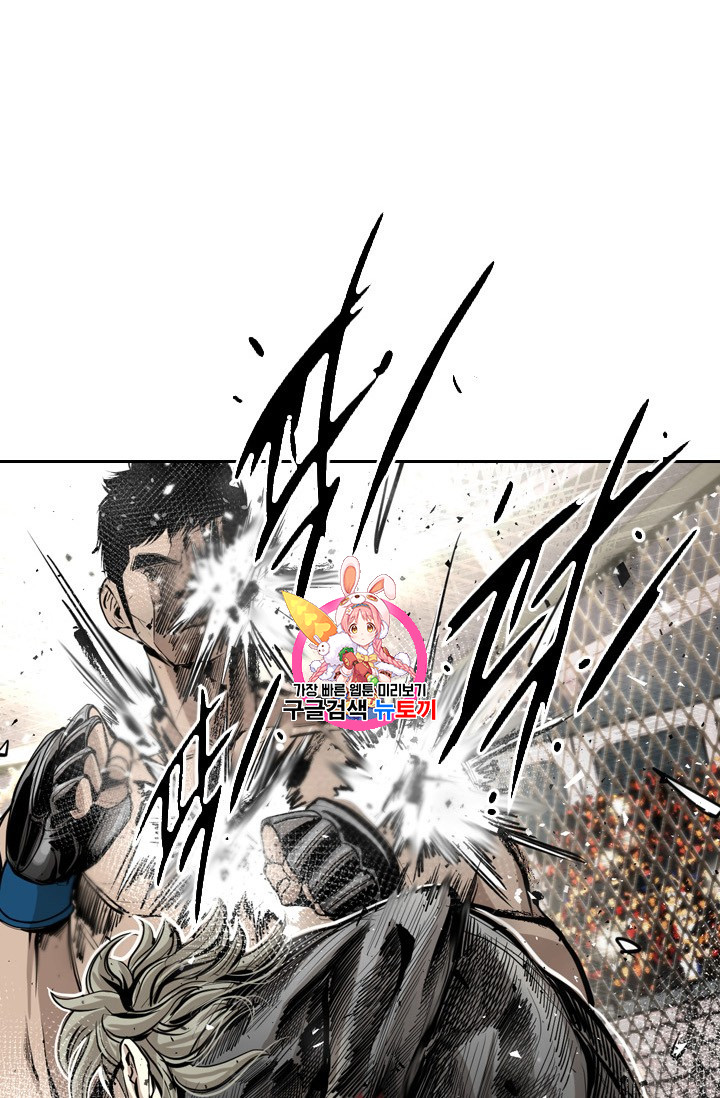 Shark Ch.169 p1