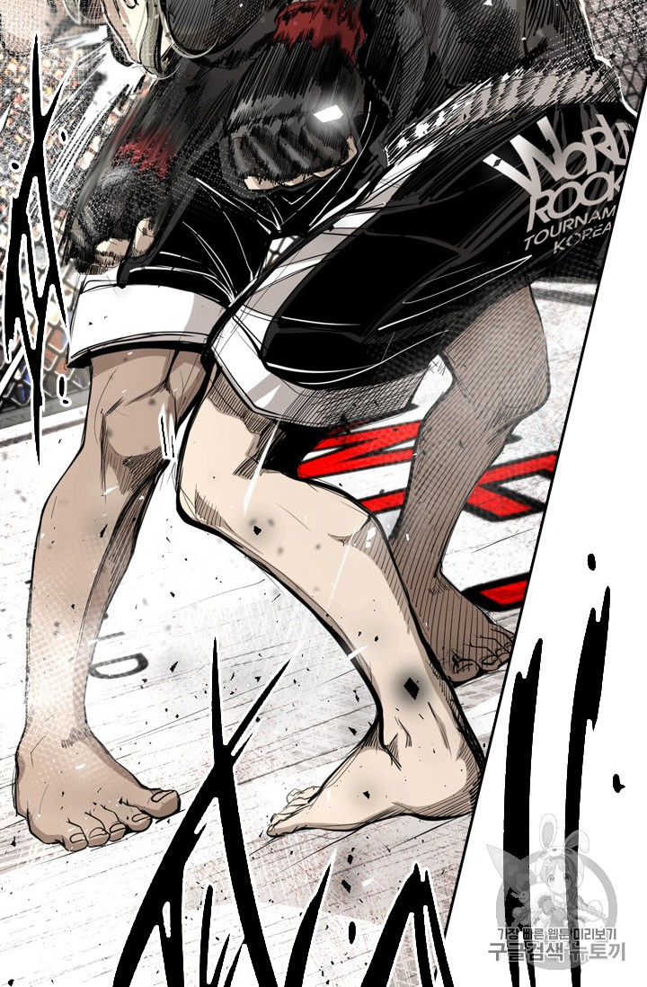 Shark Ch.169 p2