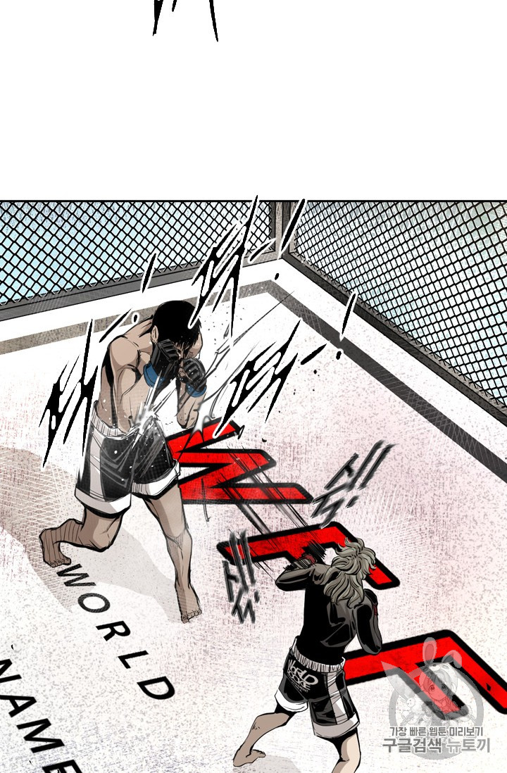 Shark Ch.169 p36