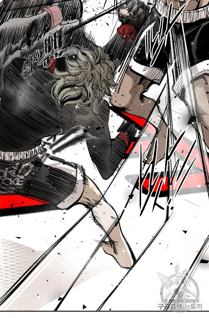 Shark Ch.169 p40