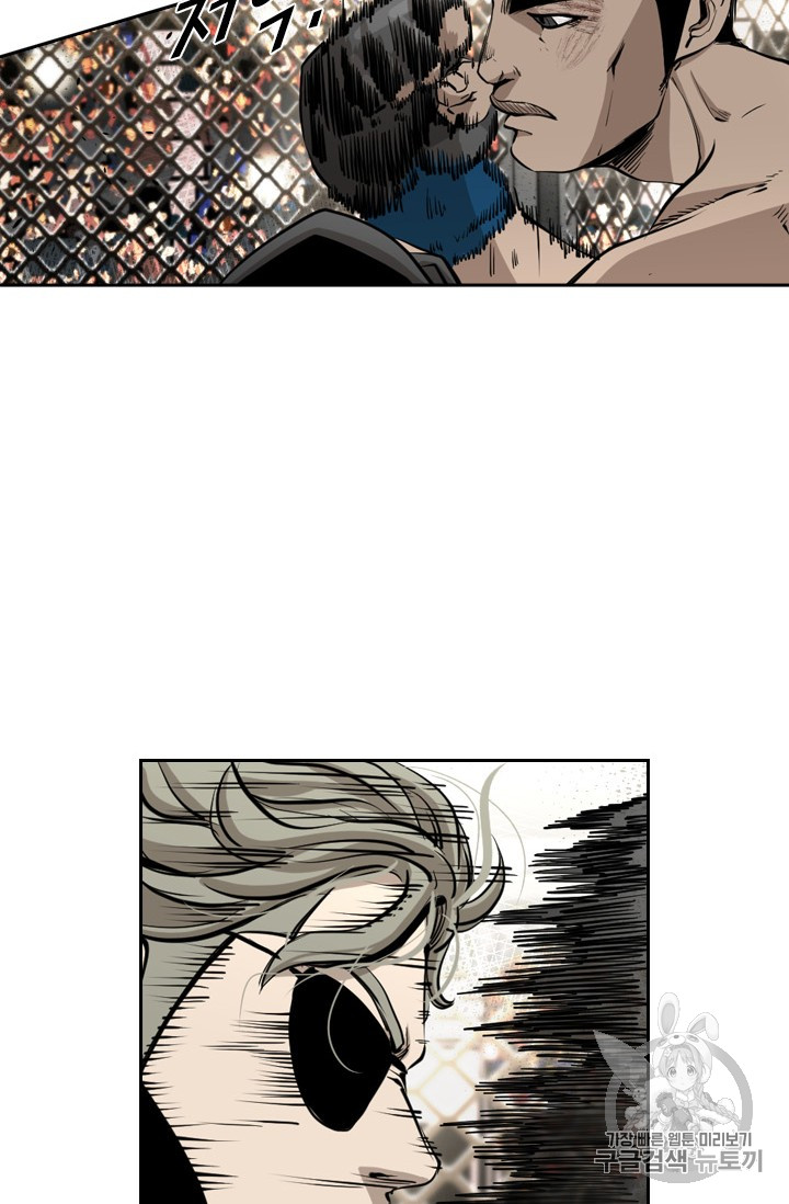 Shark Ch.169 p42