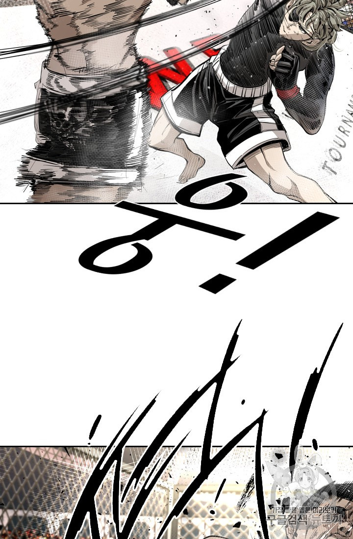 Shark Ch.169 p44