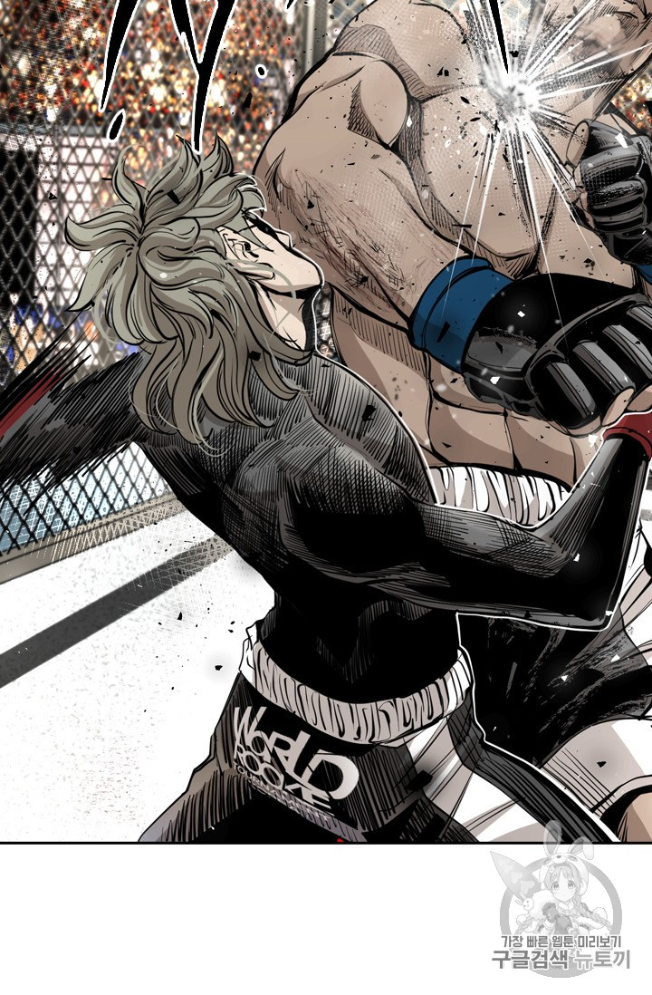 Shark Ch.169 p45
