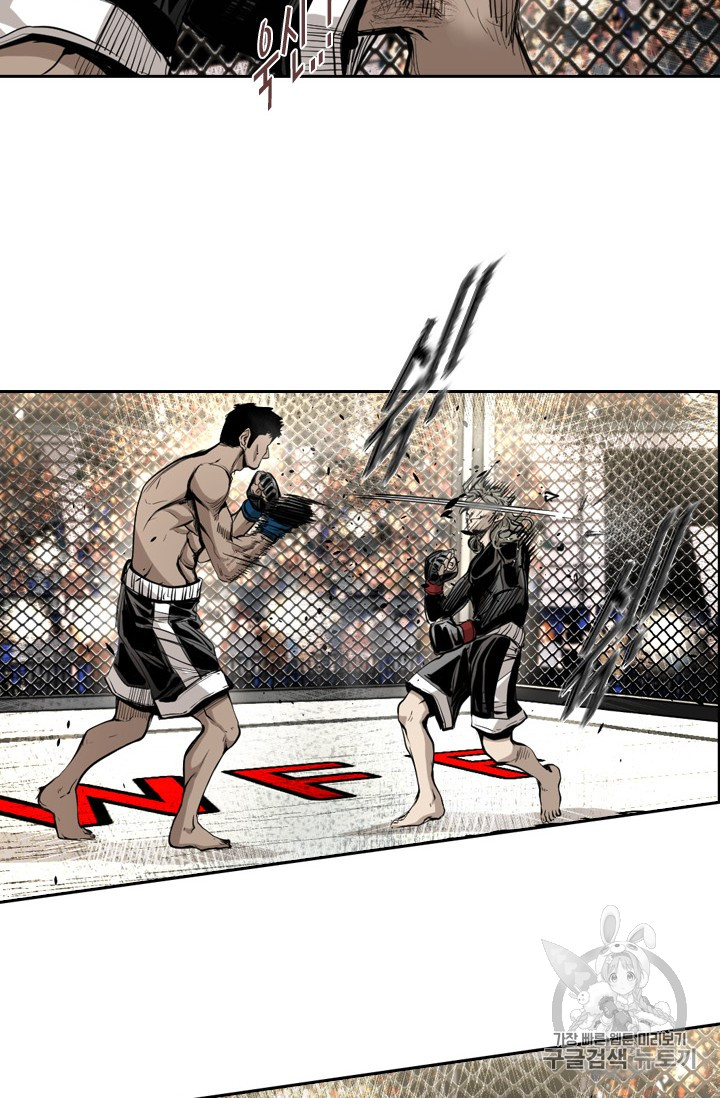 Shark Ch.169 p63