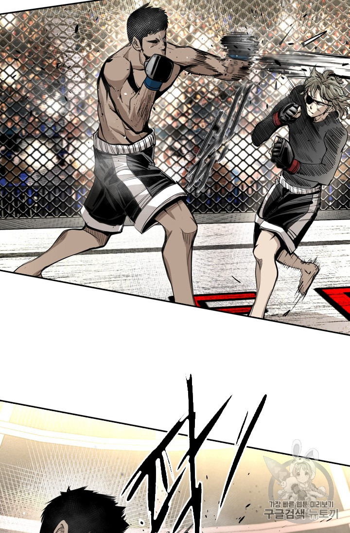 Shark Ch.169 p64
