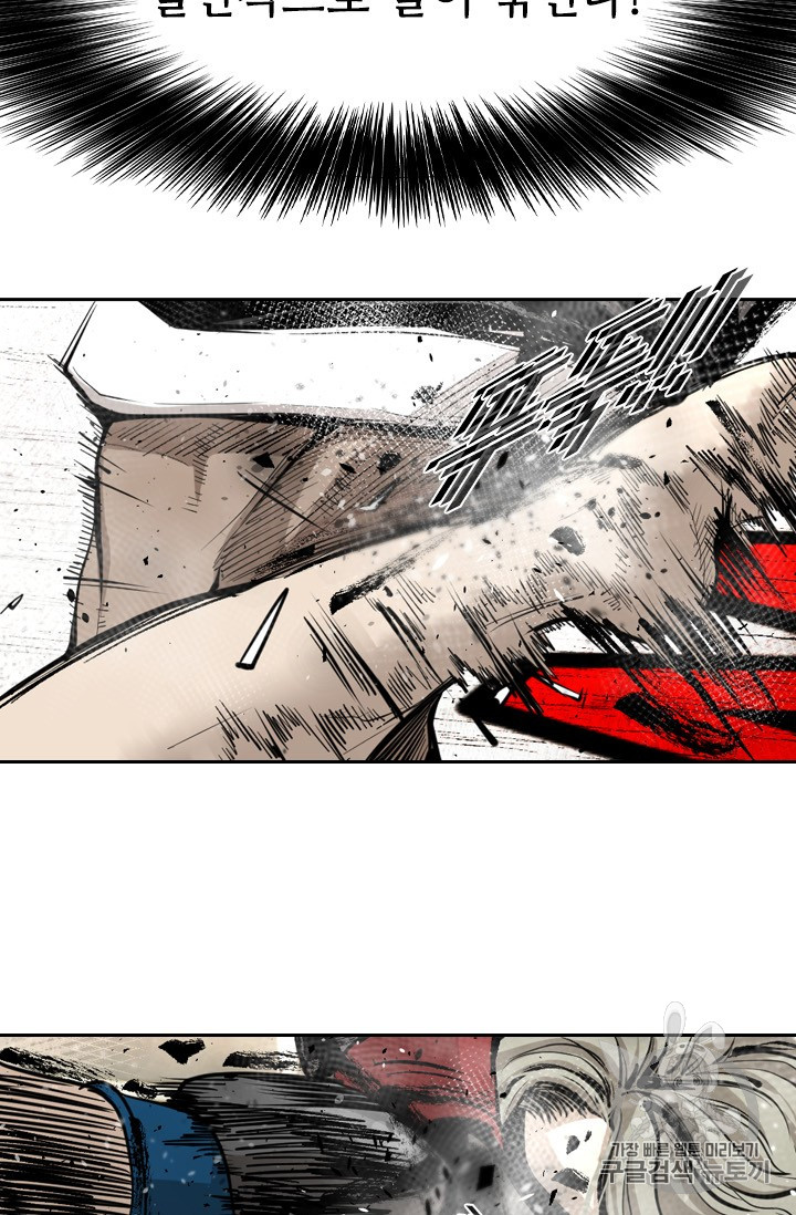Shark Ch.169 p69